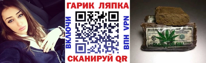 Какие есть наркотики Верхняя Пышма Cocaine  Мефедрон  Амфетамин  A-PVP  Экстази  ГАШ  Бошки Шишки 