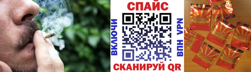 БУТИРАТ бутандиол  Верхняя Пышма 