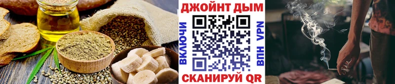 Canna-Cookies конопля  где купить наркотик  сайты даркнета какой сайт  Верхняя Пышма 