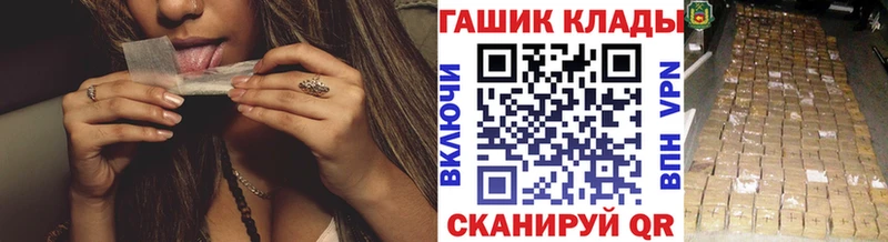 ГАШ гарик  Верхняя Пышма 