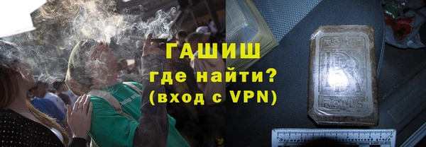 mix Богородицк