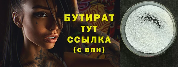 mix Богородицк
