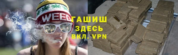 таблы Богданович