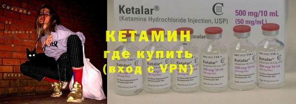 таблы Богданович