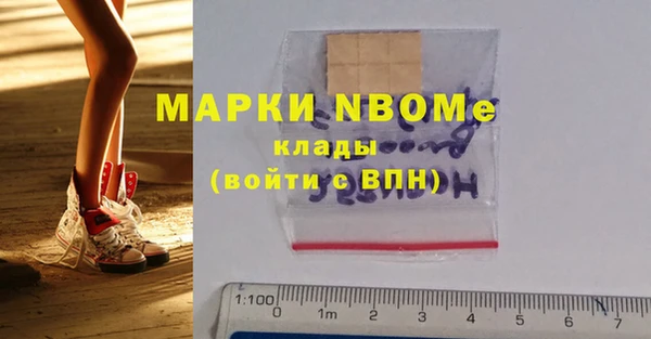 таблы Богданович
