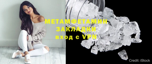 таблы Богданович