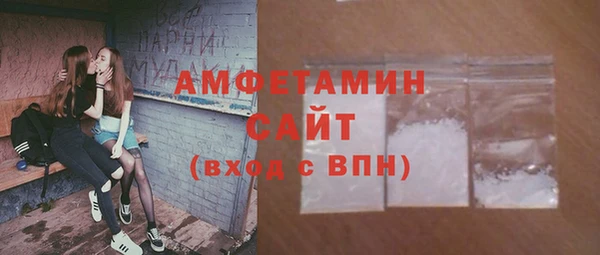 mix Богородицк