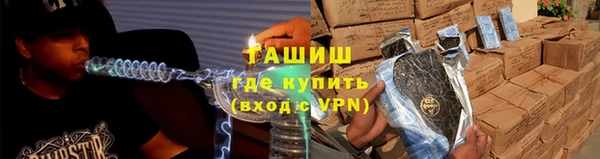 таблы Богданович