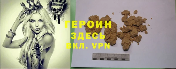 таблы Богданович