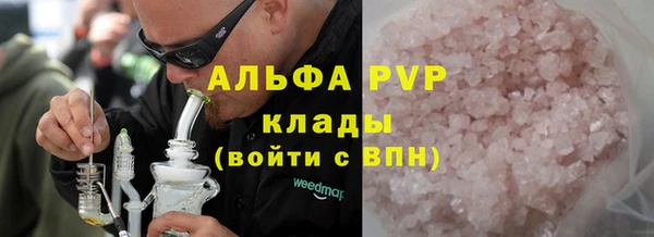 mix Богородицк
