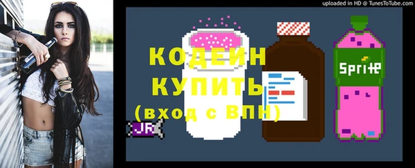 таблы Богданович