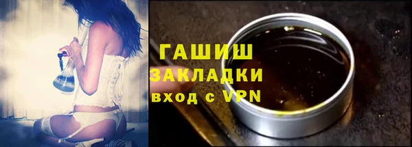 mix Богородицк