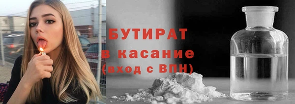 mix Богородицк