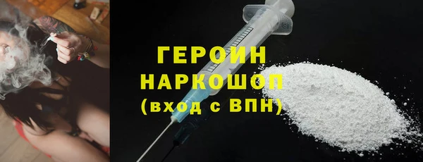 mix Богородицк