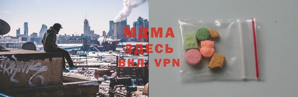таблы Богданович