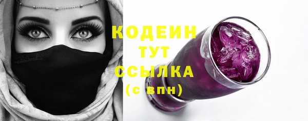 таблы Богданович