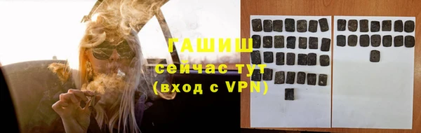 таблы Богданович