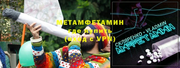 mix Богородицк