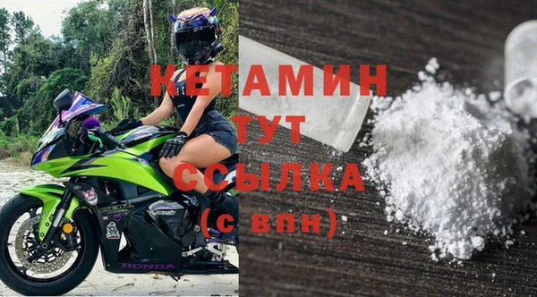 mix Богородицк