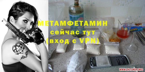 таблы Богданович