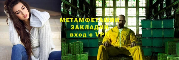mix Богородицк