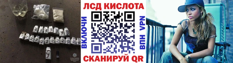 магазин продажи наркотиков  Верхняя Пышма  LSD-25 экстази кислота 
