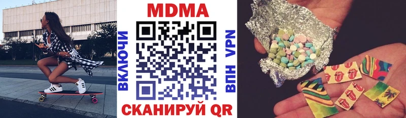 MDMA Molly  цены   МЕГА как зайти  Верхняя Пышма 