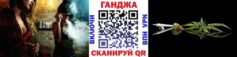 наркотики  Верхняя Пышма  Конопля OG Kush 